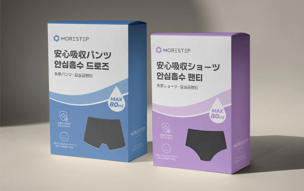 모어스텝 요실금 팬티